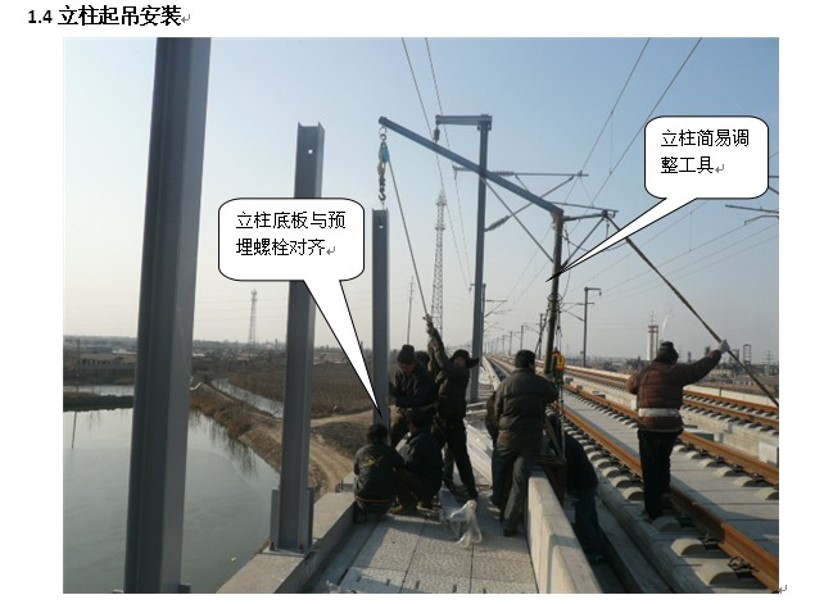 隔音屏有何特點，有哪些應(yīng)用范圍？